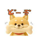 ゆるほわ柴犬のぬいぐるみ（個別スタンプ：10）