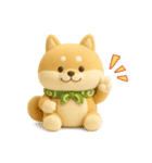 ゆるほわ柴犬のぬいぐるみ（個別スタンプ：18）