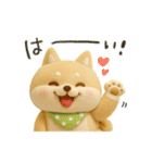 ゆるほわ柴犬のぬいぐるみ（個別スタンプ：19）