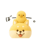 ゆるほわ柴犬のぬいぐるみ（個別スタンプ：25）