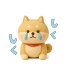 ゆるほわ柴犬のぬいぐるみ（個別スタンプ：31）