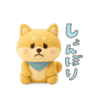 ゆるほわ柴犬のぬいぐるみ（個別スタンプ：40）