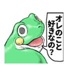 どうぶつが大好き03_ver6自意識過剰（個別スタンプ：3）