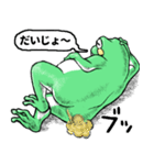 どうぶつが大好き03_ver6自意識過剰（個別スタンプ：18）