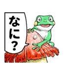 どうぶつが大好き03_ver6自意識過剰（個別スタンプ：25）