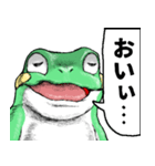 どうぶつが大好き03_ver6自意識過剰（個別スタンプ：28）
