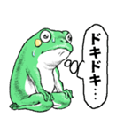 どうぶつが大好き03_ver6自意識過剰（個別スタンプ：29）