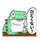 どうぶつが大好き03_ver6自意識過剰（個別スタンプ：31）
