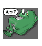 どうぶつが大好き03_ver6自意識過剰（個別スタンプ：37）