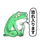 どうぶつが大好き03_ver6自意識過剰（個別スタンプ：38）