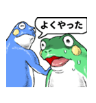 どうぶつが大好き03_ver6自意識過剰（個別スタンプ：40）
