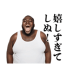 黒人のしぬしぬ界隈【ネタ・煽り・面白い】（個別スタンプ：1）
