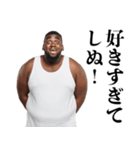黒人のしぬしぬ界隈【ネタ・煽り・面白い】（個別スタンプ：3）