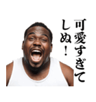 黒人のしぬしぬ界隈【ネタ・煽り・面白い】（個別スタンプ：4）