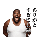 黒人のしぬしぬ界隈【ネタ・煽り・面白い】（個別スタンプ：9）