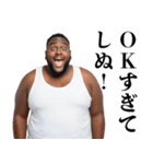 黒人のしぬしぬ界隈【ネタ・煽り・面白い】（個別スタンプ：11）