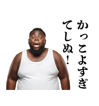 黒人のしぬしぬ界隈【ネタ・煽り・面白い】（個別スタンプ：14）