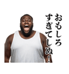 黒人のしぬしぬ界隈【ネタ・煽り・面白い】（個別スタンプ：16）