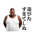 黒人のしぬしぬ界隈【ネタ・煽り・面白い】（個別スタンプ：17）