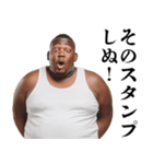 黒人のしぬしぬ界隈【ネタ・煽り・面白い】（個別スタンプ：18）