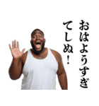 黒人のしぬしぬ界隈【ネタ・煽り・面白い】（個別スタンプ：19）