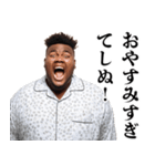 黒人のしぬしぬ界隈【ネタ・煽り・面白い】（個別スタンプ：20）