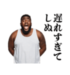 黒人のしぬしぬ界隈【ネタ・煽り・面白い】（個別スタンプ：21）