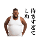 黒人のしぬしぬ界隈【ネタ・煽り・面白い】（個別スタンプ：22）