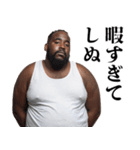黒人のしぬしぬ界隈【ネタ・煽り・面白い】（個別スタンプ：23）
