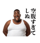 黒人のしぬしぬ界隈【ネタ・煽り・面白い】（個別スタンプ：24）