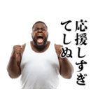 黒人のしぬしぬ界隈【ネタ・煽り・面白い】（個別スタンプ：25）