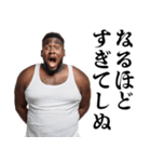 黒人のしぬしぬ界隈【ネタ・煽り・面白い】（個別スタンプ：26）