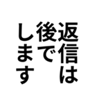 気分に合わせて使える「既読」スタンプ（個別スタンプ：22）