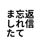 気分に合わせて使える「既読」スタンプ（個別スタンプ：23）