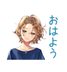 大人のお姉さん★日常会話（個別スタンプ：2）