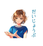 大人のお姉さん★日常会話（個別スタンプ：4）