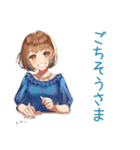 大人のお姉さん★日常会話（個別スタンプ：8）