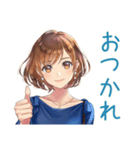 大人のお姉さん★日常会話（個別スタンプ：9）