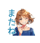 大人のお姉さん★日常会話（個別スタンプ：11）