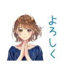 大人のお姉さん★日常会話（個別スタンプ：14）