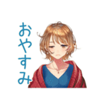 大人のお姉さん★日常会話（個別スタンプ：15）