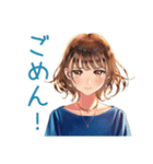 大人のお姉さん★日常会話（個別スタンプ：23）