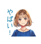 大人のお姉さん★日常会話（個別スタンプ：26）