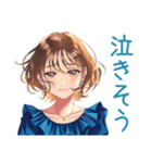 大人のお姉さん★日常会話（個別スタンプ：27）