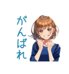 大人のお姉さん★日常会話（個別スタンプ：28）