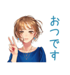 大人のお姉さん★日常会話（個別スタンプ：29）