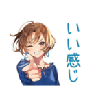大人のお姉さん★日常会話（個別スタンプ：31）