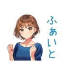大人のお姉さん★日常会話（個別スタンプ：32）
