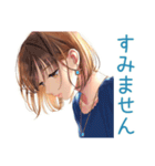 大人のお姉さん★日常会話（個別スタンプ：33）