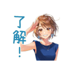 大人のお姉さん★日常会話（個別スタンプ：36）